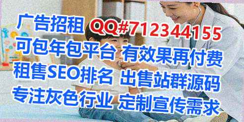 临汾卵子健康科技事务所